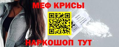 не бодяженный Краснодар
