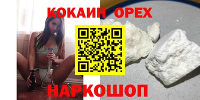 a pvp Краснокаменск