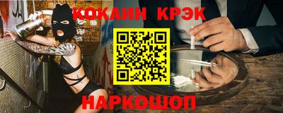 дистиллят марихуана Краснознаменск