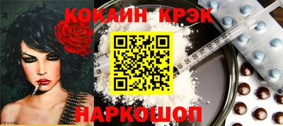 не бодяженный Краснодар