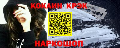 не бодяженный Краснодар