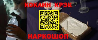 не бодяженный Краснодар