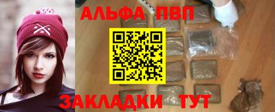 не бодяженный Краснодар