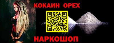 a pvp Краснокаменск
