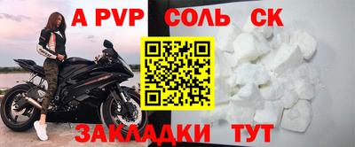 дистиллят марихуана Краснознаменск