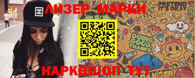дистиллят марихуана Краснознаменск