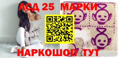 дистиллят марихуана Краснознаменск