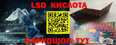 дистиллят марихуана Краснознаменск