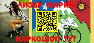 дистиллят марихуана Краснознаменск