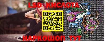 дистиллят марихуана Краснознаменск