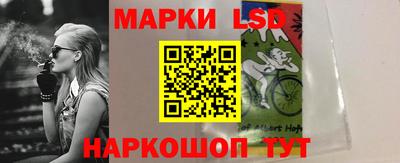 дистиллят марихуана Краснознаменск