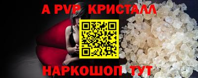 не бодяженный Краснодар