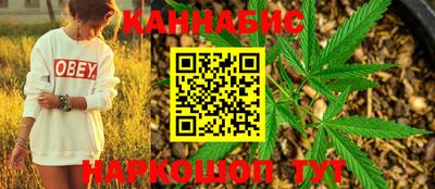 не бодяженный Краснодар