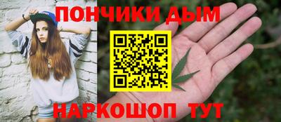 a pvp Краснокаменск