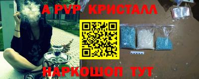 не бодяженный Краснодар