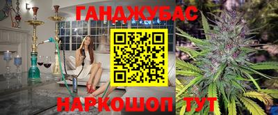 a pvp Краснокаменск