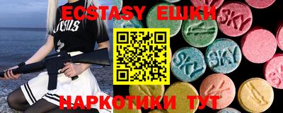 не бодяженный Краснодар