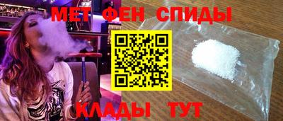 дистиллят марихуана Краснознаменск