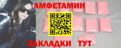 дистиллят марихуана Краснознаменск