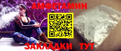 дистиллят марихуана Краснознаменск
