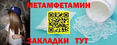 не бодяженный Краснодар