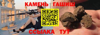 дистиллят марихуана Краснознаменск