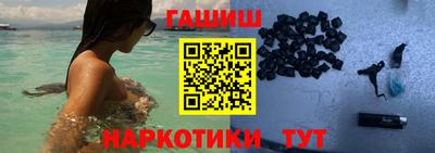 a pvp Краснокаменск