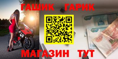 a pvp Краснокаменск
