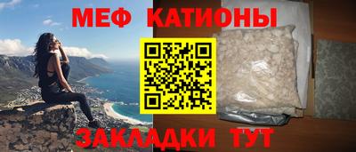 не бодяженный Краснодар