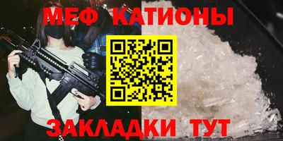 a pvp Краснокаменск