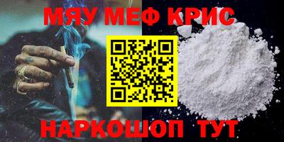 a pvp Краснокаменск