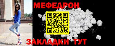 не бодяженный Краснодар
