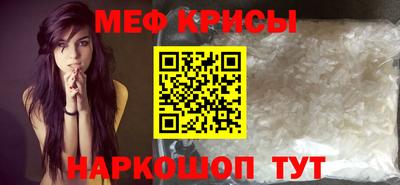a pvp Краснокаменск