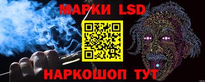 дистиллят марихуана Краснознаменск