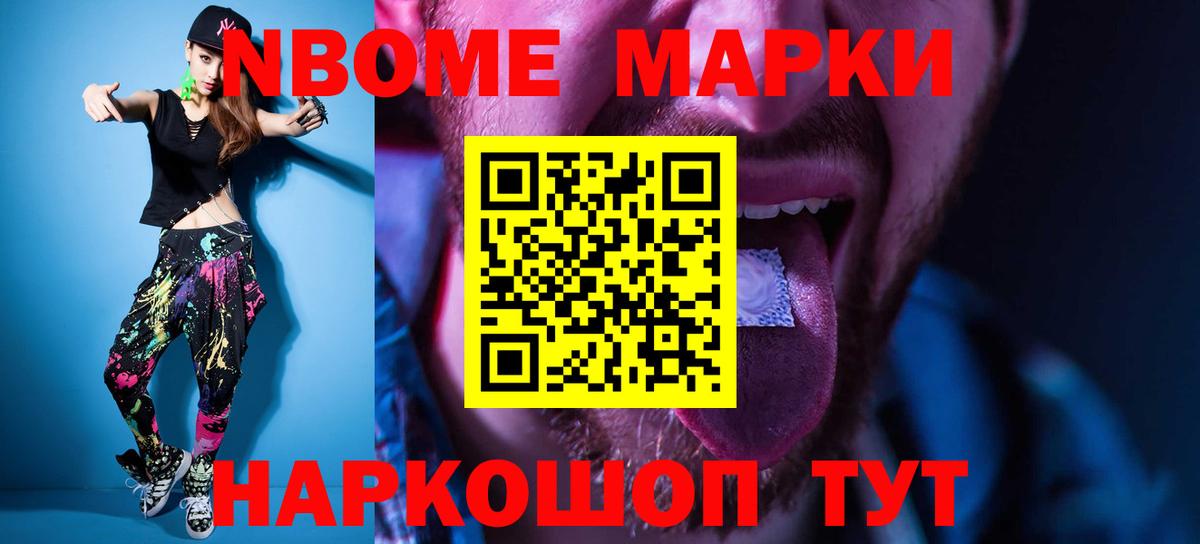 Лсд 25 экстази ecstasy  Лсд 25 экстази  Бахчисарай  Вход с VPN 